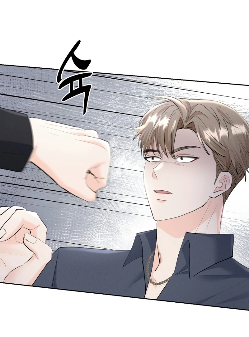 Oppa Husband Chapter 17 - page 119